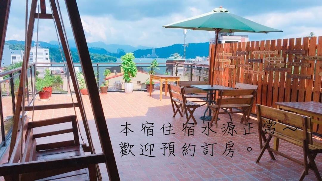 Sun Moon Lake Tan Hsiang Yu B&B Jücsi Kültér fotó